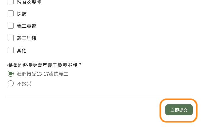 Screenshot_2022-10-05_at_6.43.40_PM__1_.png