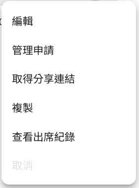 Screenshot 2025-09-26 at 1.32.40 AM.png
