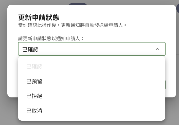 Screenshot 2025-09-26 at 1.42.29 AM.png