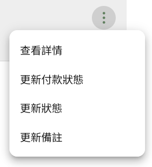Screenshot 2025-09-26 at 1.41.53 AM.png