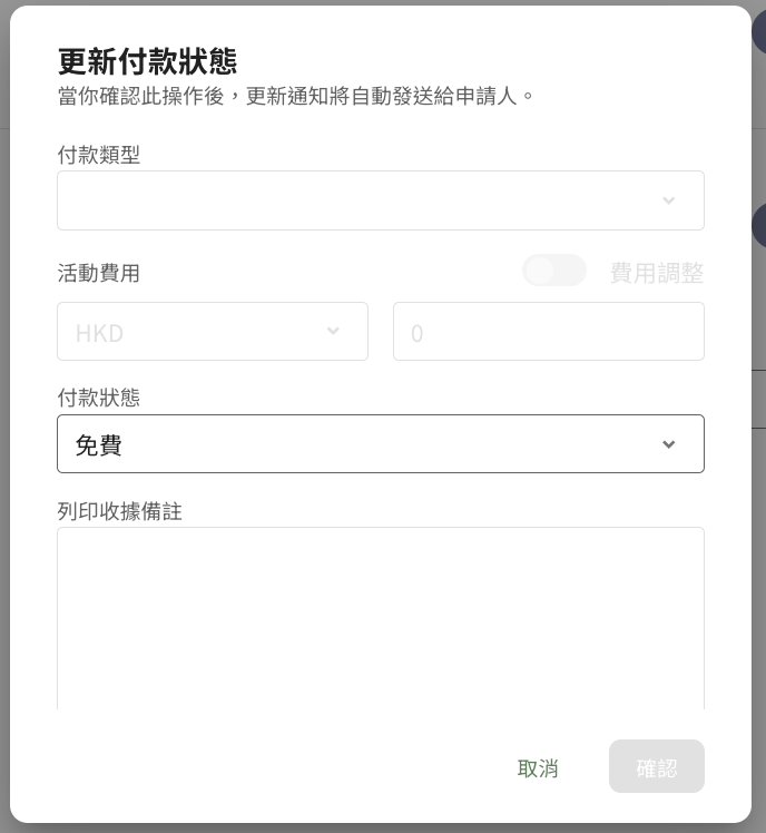 Screenshot 2025-09-26 at 1.47.45 AM.png