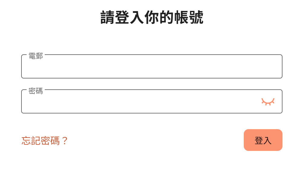 Screenshot 2026-03-11 at 1.23.58 PM.png