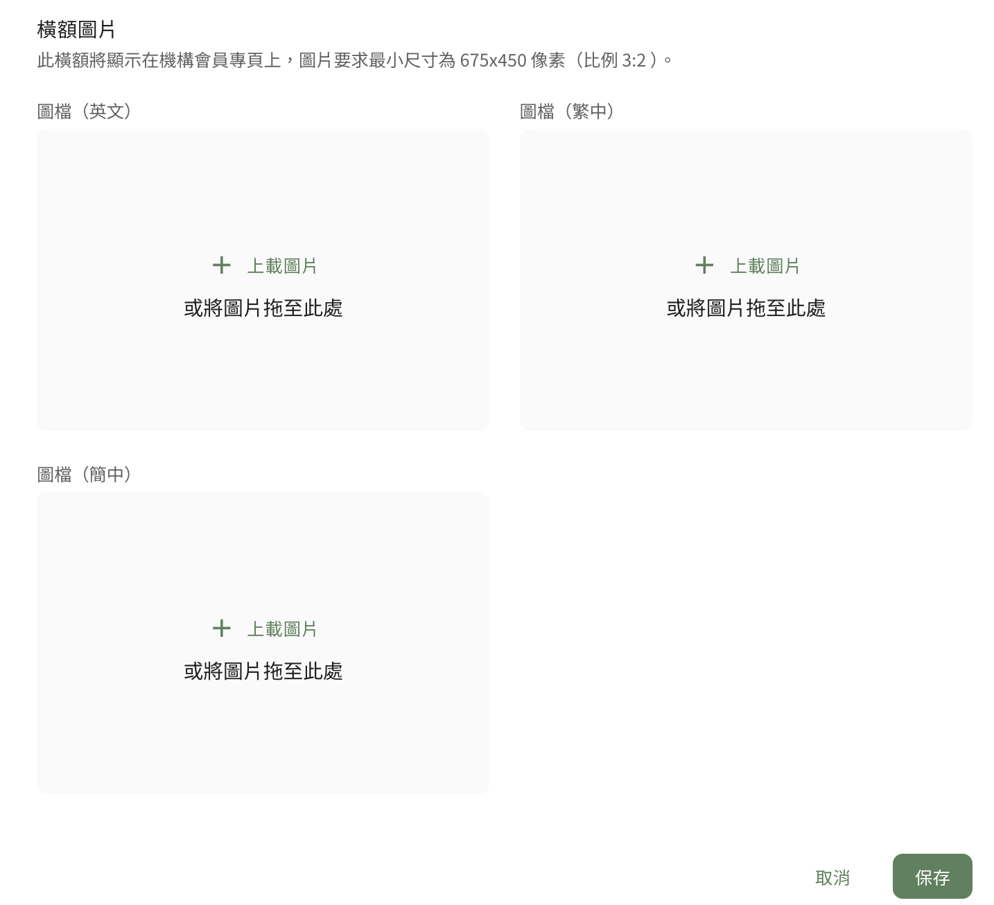 Screenshot 2026-03-11 at 1.02.46 PM.png