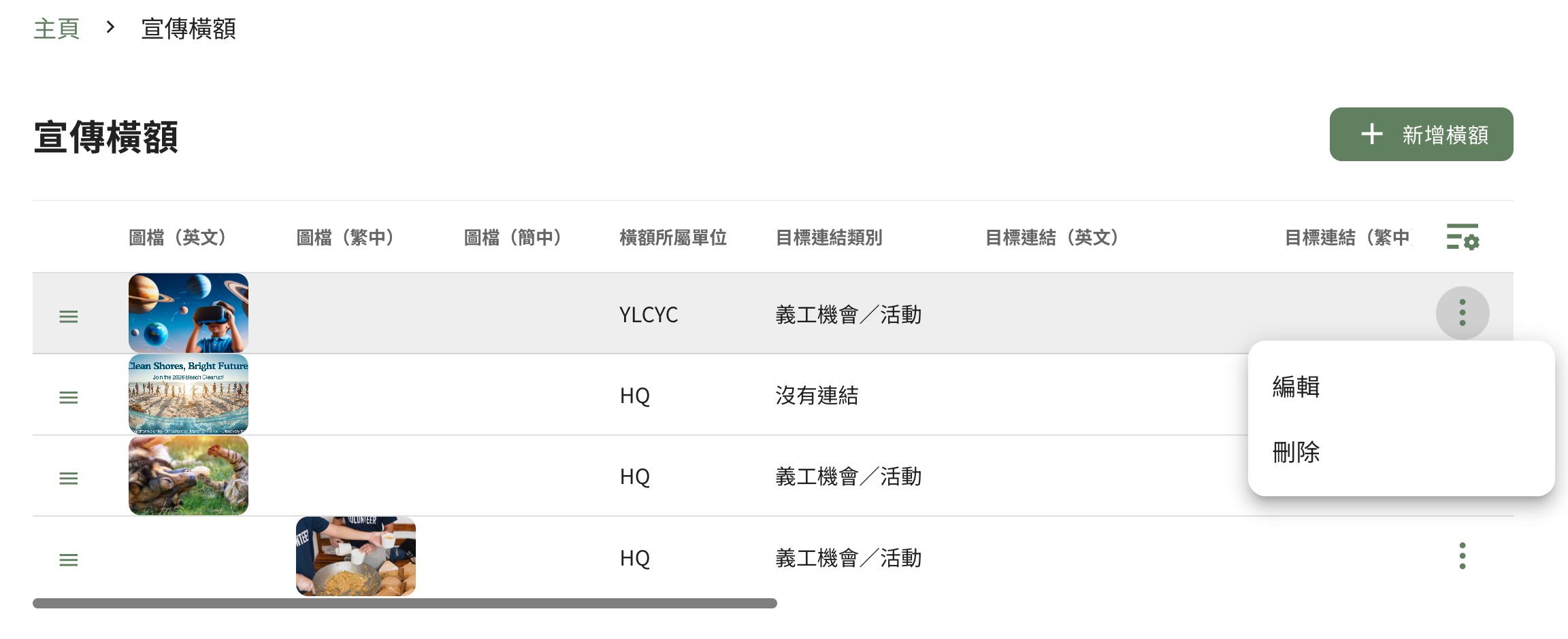 Screenshot 2026-03-11 at 1.00.45 PM.png