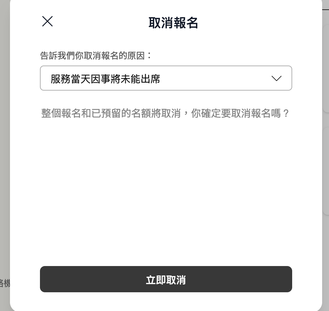 Screenshot 2026-03-11 at 5.20.30 PM.png