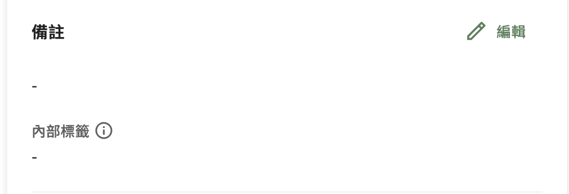 Screenshot 2026-07-28 at 5.10.15 PM.png